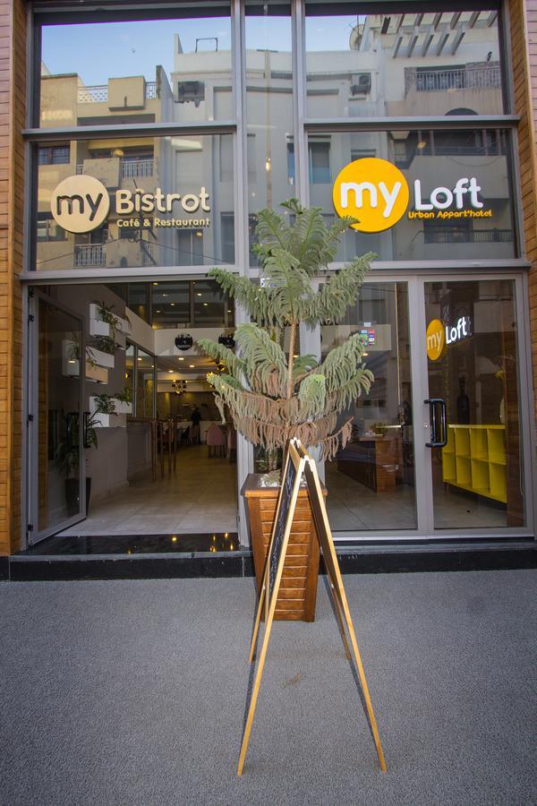 קזבלנקה Hotel Myloft Anfa מראה חיצוני תמונה